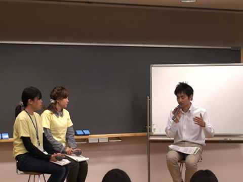政治経済学科 幼稚園の先生と話そう5｜聖学院大学オープンキャンパス｜09年4月25日