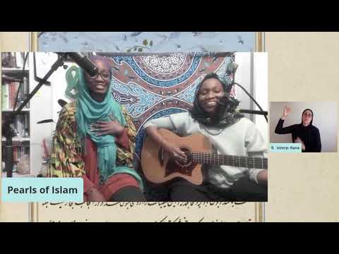 Pearls of Islam: Musical Performance