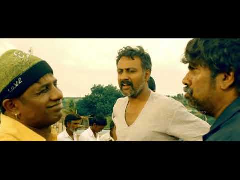 ದನ ಕಾಯೋರಿಗೆ ಗಾಂಚಲಿ ಜಾಸ್ತಿ ಆಯ್ತು | Dana Kayonu | Kannada super Scenes | Duniya Vijay, Priyamani