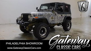 Video Thumbnail for 1993 Jeep Wrangler 4WD S
