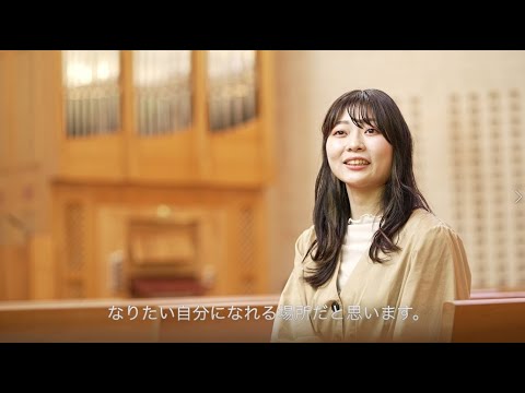 「私を、生きる。」Episode02 挑戦すること