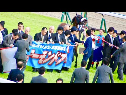 2018.10.14秋華賞G1⑤口取り式＆波瑠(アーモンドアイ牝馬三冠達成)＠京都競馬場