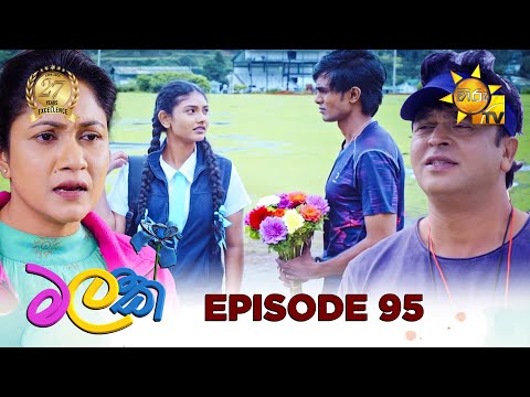 Hiru TV