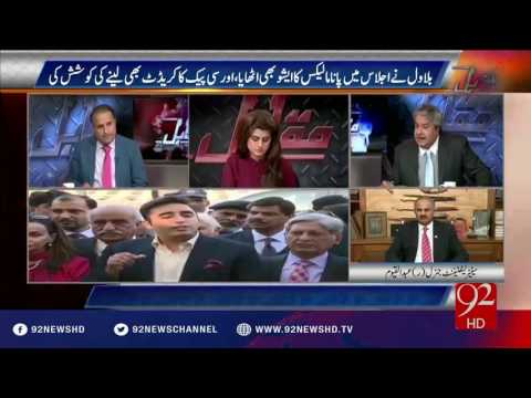 Muqabil 03-10-2016 - 92NewsHD