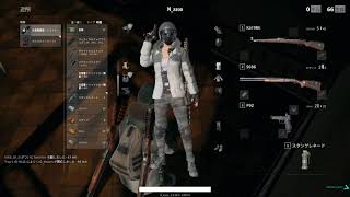 TslGame 2017 09 13 02 42 45 751あぞ視点DUOドン勝1ｋ