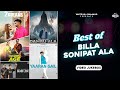 BILLA SONIPAT ALA Haryanvi Songs Harayanvi 2022 Haryanvi Song 2022