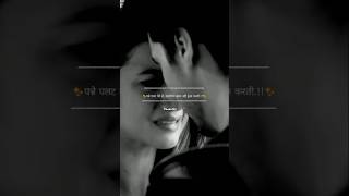 Ik Yaad Purani Hai।। Tulsi Kumar,Jashan Singh।।zaroori tha- rahat fateh ali khan।। #vaarushishorts