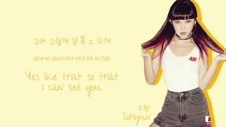 4MINUTE (포미닛) - Canvas Lyrics (Color-Coded Han/Rom/Eng)