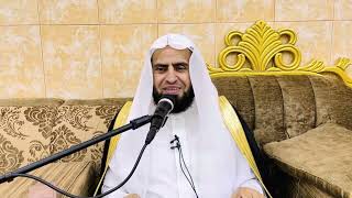 التعليق على كتاب الأخلاق والسير لابن حزم || المجلس الحادي والثلاثون || د. سامي الواكد . image