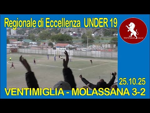 VENTIMIGLIA - MOLASSANA 3-2 (Juniores)