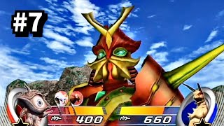 ツインテールの群れw【大怪獣バトル ウルトラコロシアム】 ストーリーモード11、12　グドン、カブトザキラー、ウインダム