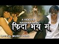 NEW NEPALI RAP SONG BY RAPPER BIKASH FT RAPPER BIKASH SANGITHA OFFICIAL MUSIC VIDEO 2080 2023