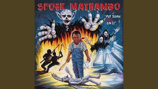 Dog To Bone (Telepathe Remix)