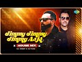 Jimmy Jimmy Jimmy Aaja - House Mix | DJ Vaggy | DJ Hani | Disco Dancer | Hindi Remix