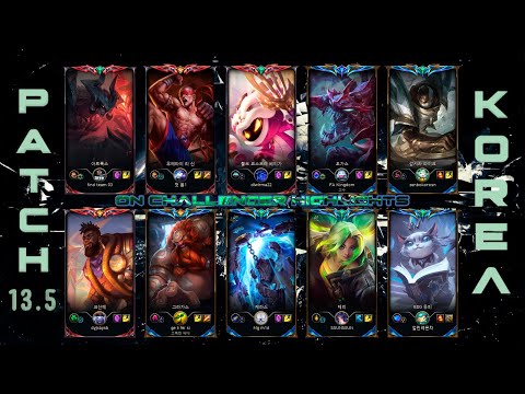 KOREA Challenger Match #723 Highlights Patch 13.5 [Hanwha Life Esports - ZEKA, Top Esports - Rookie]