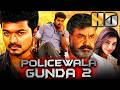 Thalapathy Vijay Mohanlal की सुपरहिट मूवी Policewala Gunda 2 हिंद�
