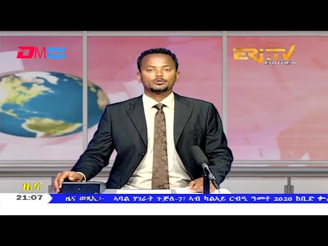 News in Tigre for August 30, 2020 - ERi-TV, Eritrea