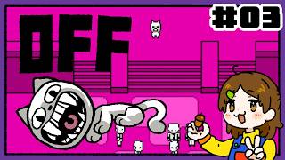 VSヤフェト【OFF】#03