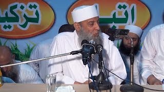 صورة مقطع هام: الشيخ الحويني يكشف حقيقة مرض أمتنا