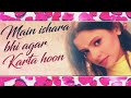 Wo Mere Samne Baithi Hai Magar WhatsApp Status