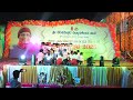AZHAGIYA LAILA DANCE PERFORMANCE BY PRIMARY SCHOOL STUDENTS IN ANNUAL DAY