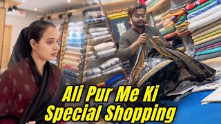 Ali Pur Say Ki Shopping Dress Perfume Shawl Sub Kuch Lay Liya || Aqsa Ali avlogs