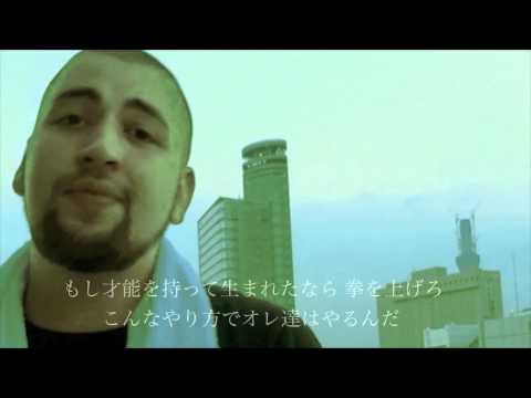 CRAZY T - DREAMS [PV]