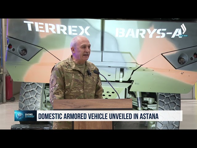 Астанада янги зирҳли машина тақдимоти ўтказилди