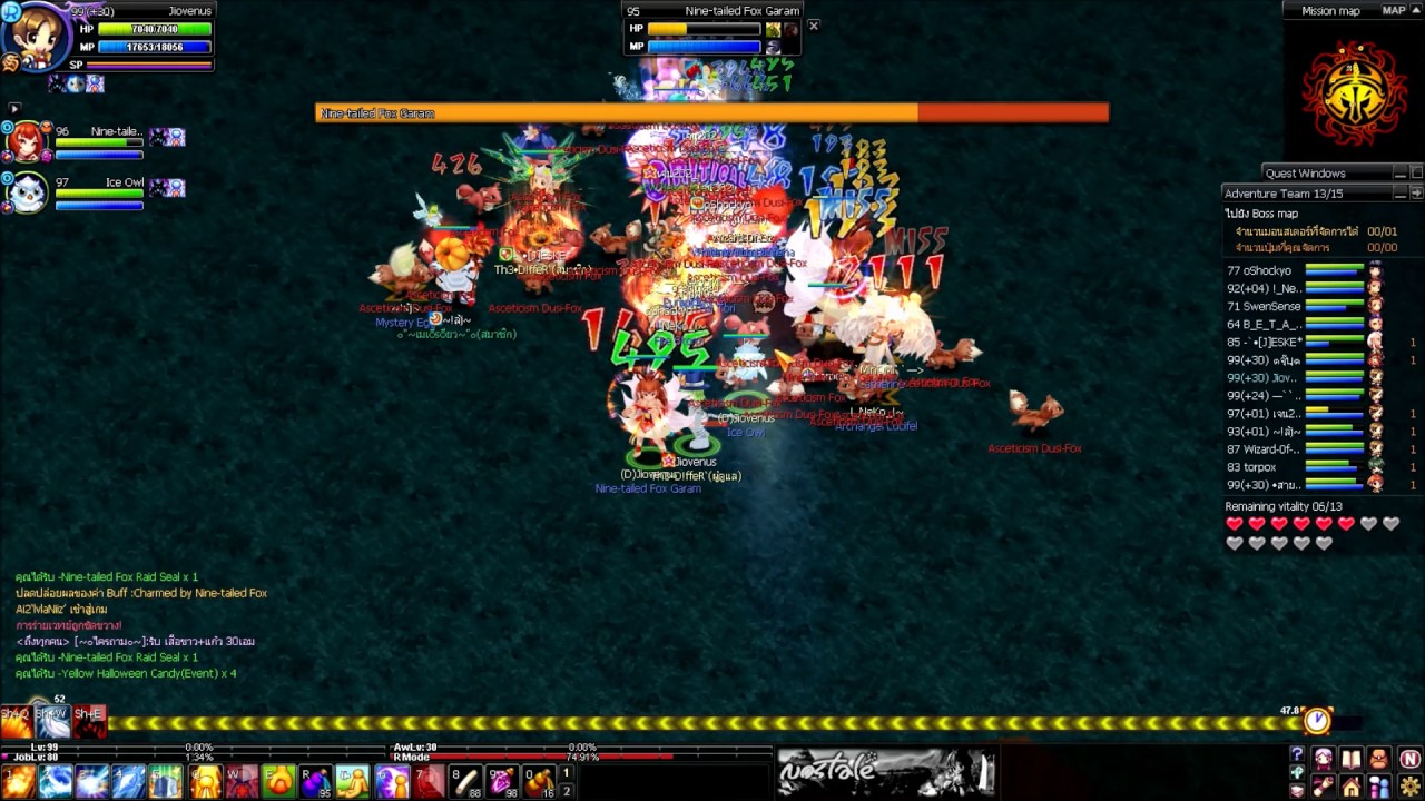 [NostaleTH] Nine-tailed Fox Garam Raid (Lv.20-99)