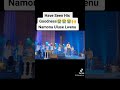Namona Uluse Lwenu Accappela