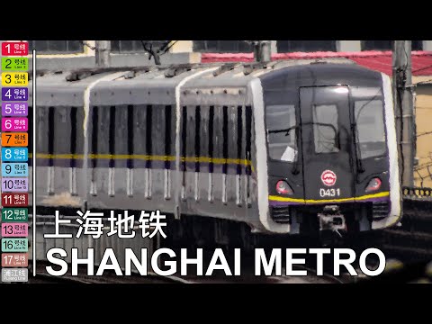 🇨🇳 Metrô de Xangai - Todas as linhas - Metrô de Xangai - Terreno próprio (2019)
