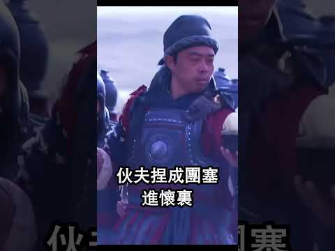 台南10大平民小吃！吃過3個算你厲害？背後真相看哭了😭#台南美食 #古早味 #美食冷知識 #夜市小吃 #台灣小吃 #吃貨必看 #在地文化 #熱門 #分享 #taiwan #shorts