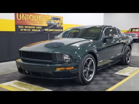 2008 Ford Mustang (CC-1447146) for sale in Mankato, Minnesota
