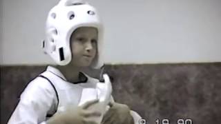 Me at Tae Kwon Do 1990