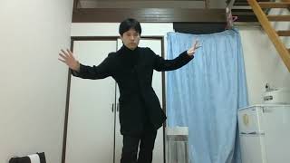 古畑任三郎ダンス　（即興ダンス）