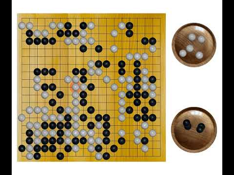 Fujisawa Shuko(9p) - Takagawa Shukaku(9p), 1968-07-10,11, 7th Old Meijin, Result: W+2