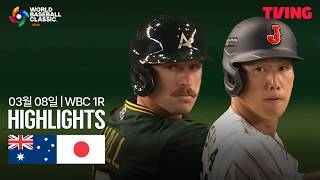 [호주 vs 일본] 3/8 1R C조 I 2026 WORLD BASEBALL CLASSIC I 하이라이트 I TVING