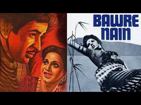Bawre Nain (1950) Full Movie | बावरे नयन | Raj Kapoor, Geeta Bali