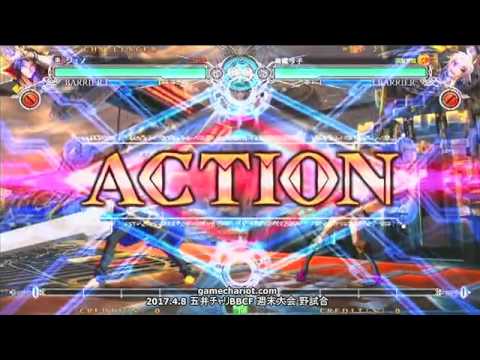 【五井チャリ】0408BBCF ジュノ(KA) VS あさ衣(BU)pu
