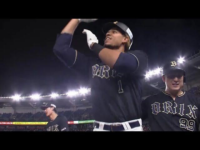 【5回表】バファローズ・モヤ 低めの球をうまく運んだ逆転の3ランホームラン!! 2021年9月29日 千葉ロッテマリーンズ 対 オリックス・バファローズ