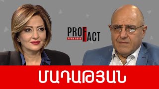 Նիկոլի հոսող հենարանը և քարերը հավաքելու ժամանակը. Միհրդատ Մադաթյան /// ՊՐՈՖՖԱԿՏ
