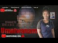 Umntwanami Drama 2025 Full Movie 2025
