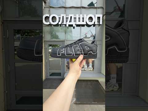 фото nike x cactus plant flea market air force 1 low premium 'black' 0