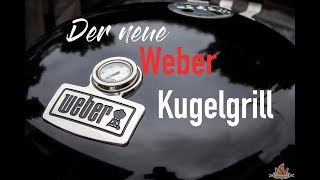 Der neue Weber Kugelgrill | Weber Master-Touch E 5775