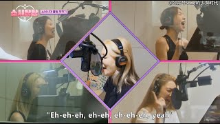 Download lagu [FMV] 소녀시대 - Villain 녹음실 버전 M/V 공개 mp3