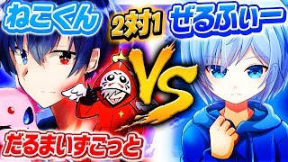 フォートナイト バグを使って島から脱出 誰でも簡単にクリエイティブモードで本島に行く方法 Fortnite チート グリッチ バグ أغاني Mp3 مجانا