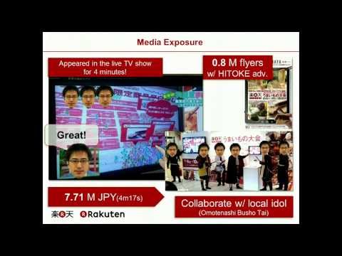 [RakutenTechConf2013][A-5] Lightning Talks