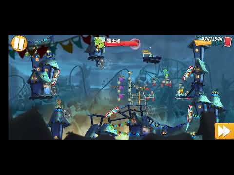 Angry Birds 2 level 420