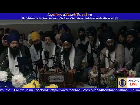 069 Toronto Dec. 2017 - Friday AM - Bhai Karman Singh Jee Toronto