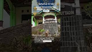 Potret Masjid Tiban Gunung Cilik di Pracimantoro Wonogiri, Konon Berusia 400 Tahun Lebih